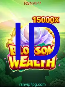 BlossomofWealth